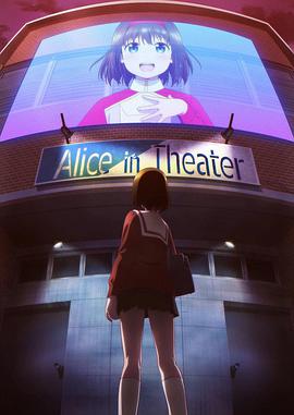 演剧偶像 第01集