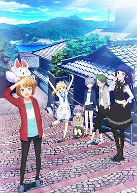 天空与海洋的交界线 第07集