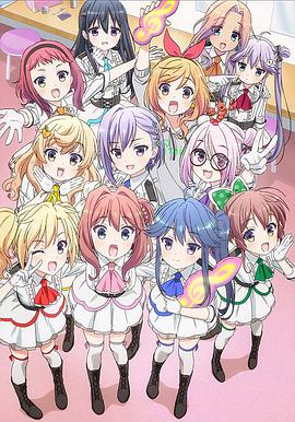 音乐少女 第07集
