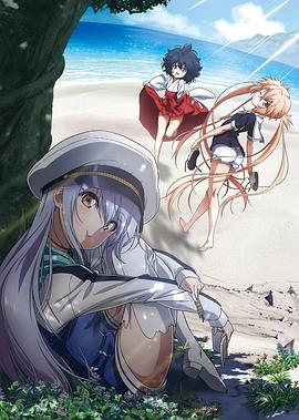 夏岛悬疑 ISLAND 第01集