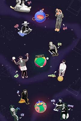 Going Seventeen 2022 第29集