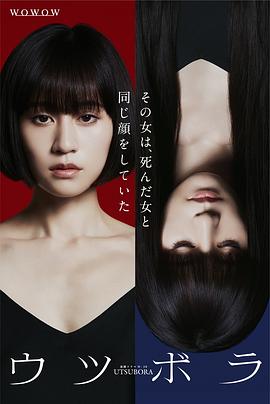 双面少女 第01集
