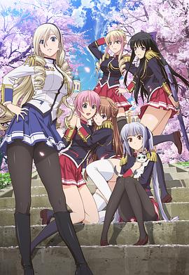 少女骑士物语 第05集