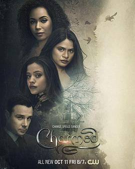 新圣女魔咒第二季 第11集