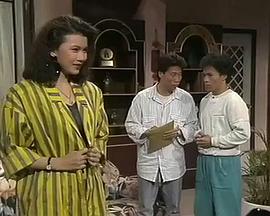 天堂梦国语 第11集