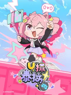 U探泰拉日语 第01集