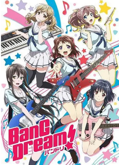 BanG Dream!第一季 第07集